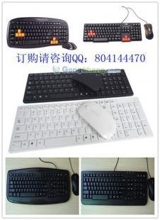 探尋鍵盤鼠標批發(fā)進貨的最優(yōu)渠道 從世界工廠網(wǎng)到數(shù)碼電腦市場